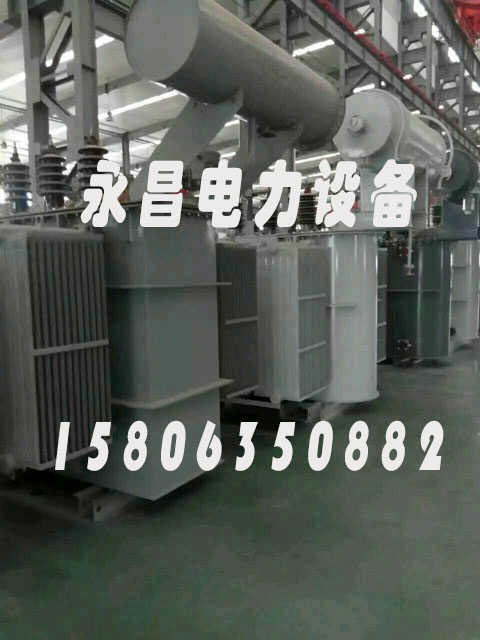 张家界S20-2500KVA/35KV/10KV/0.4KV油浸式变压器